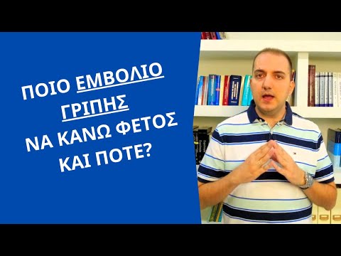 Βίντεο: Τα κορυφαία πράγματα που μπορείτε να κάνετε στην περιοχή συσκευασίας κρέατος