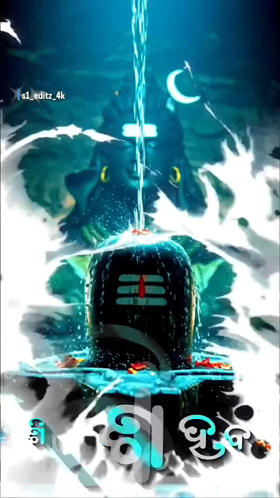 shiba jadi saha hebe Kia ba mariba /mahadev shorts / #ytshorts / #shorts / #viral /  @aama_sanskruti