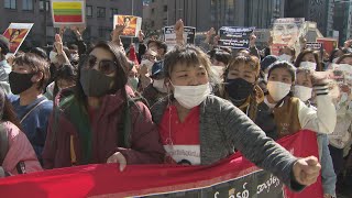 ミャンマーに民主的な政府を　都内で在日ミャンマー人ら抗議デモ