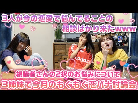 ろこまこあこチャンネル - YouTube