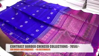 CONTRAST BORDER CHECKED COLLECTIONS | SP SILKS SIRUMUGAI | OWN MANUFACTURER screenshot 1