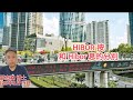胡 說樓市 HIBOR持續回落 注意三點勿計錯數