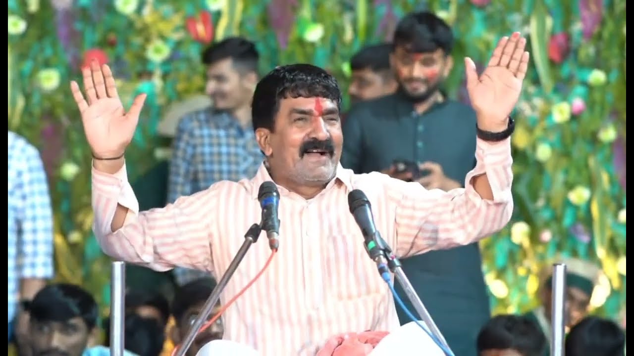 ફૂલ કેમ વેરાય ગેમર ખાખડી dhun || gemar khakhdi || gaman santhal || new ramel live #ramel #dhun