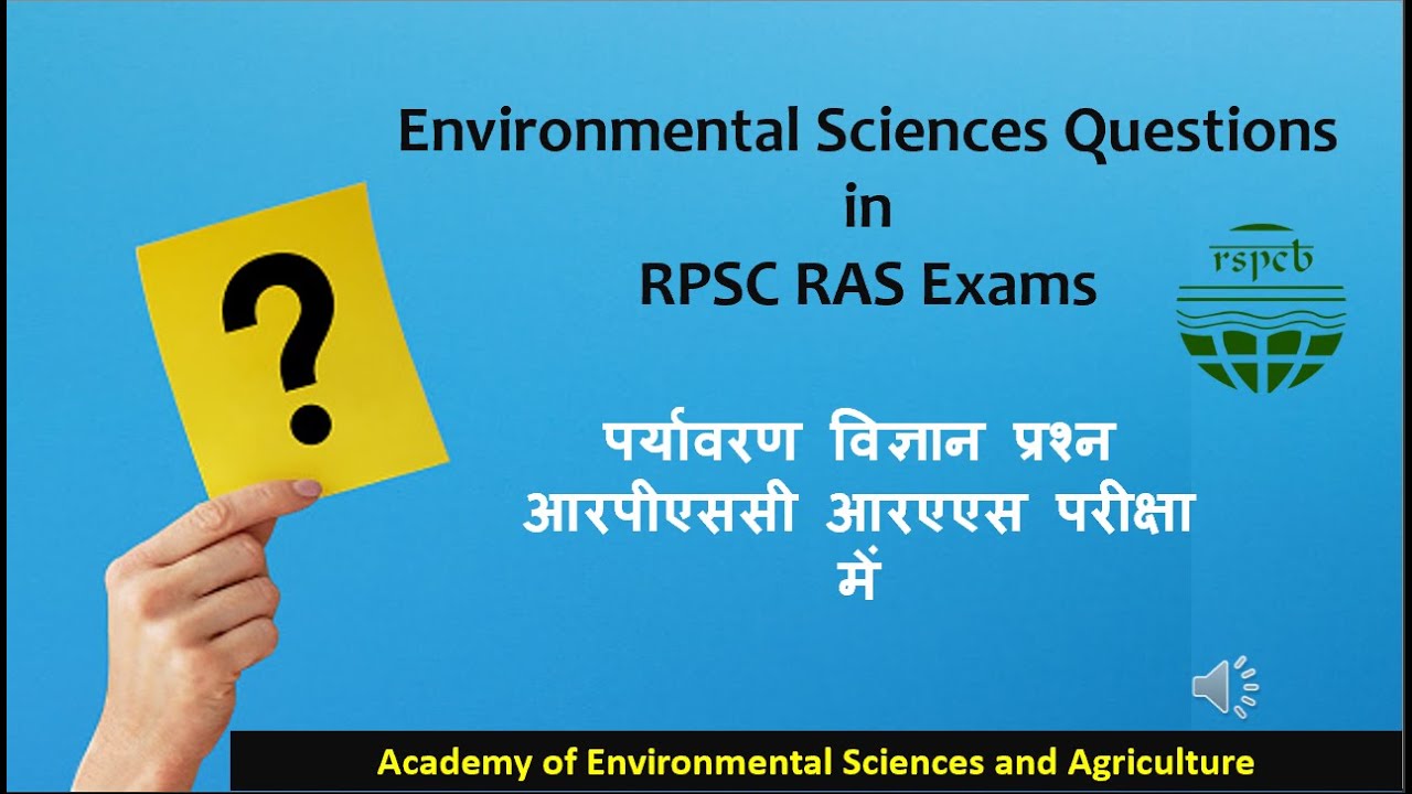 Environmental Sciences Questions In RPSC RAS Exams I RSPCB JSO JEE I environmental-sciences-questions-in-rpsc-ras-exams-i-rspcb-jso-jee-i