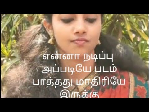 cutie pie meaning for girl in tamil cutie pie meaning for girl in tamil