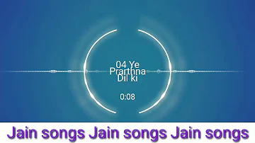 Ye Prathna Dil ki  | Jain bhakti  | Parshwa Jain