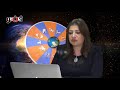 حظك اليوم 3 نوفمبر مع الخبيرة عبير فؤاد