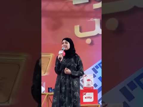 ماريا قحطان تغني بانلتقي في سعاد