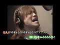 【ニコカラ】レッツ・ファイナルフュージョン!!(off vocal)/遠藤正明、影山ヒロノブ