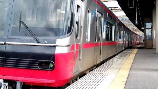 [ライト消灯]名鉄3167F+3705F(さくらTRAIN)、本宿駅発車！
