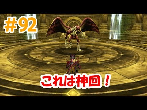 ドラクエ 量産モデル》ドラゴンクエスト序曲 すぎやまこういち【MM801+DUP