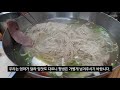 홍석천 이원일 추억의 명동 맛집 대방출 (체감온도 -22도....) [줄 서는 맛집 앞]