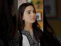 #pakistanidrama #dramascenes #dramaserial #viralshort #arydigital #emotional