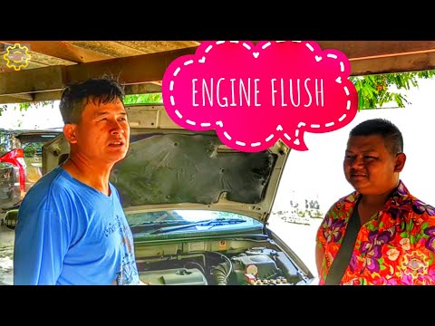DIY.EP. 176 ทำความสะอาดภายในเครื่องยนต์ควรทำไหม ENGINE FLUSH อะไรคือ Flushing Oil