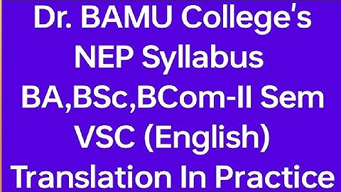 Dr bamu colleges BA BSc BCom II Sem VSC (English)