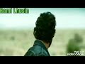 حاتم العراقي اول غرامي 