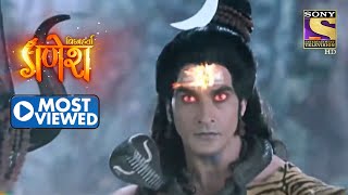 Indra के खिलाफ़ भगवान Shiv ने खोला अपना तीसरा नेत्र | Vighnaharta Ganesh | Most Viewed screenshot 4