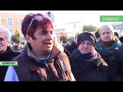 პროტესტის მესამე დღე