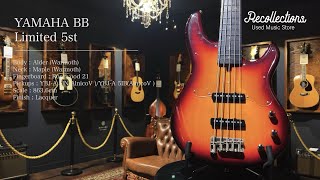 店頭にて、YAMAHA BB Limited 5st エレキベースを買取させて頂き