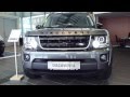 2014 Land Rover Discovery 4 SDV6 HSE Exterior & Interior 256 Hp * see also Playlist