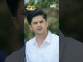 মেয়ে নিঁখোজ | Niloy Alamgir | Heme | Bangla Natok #Shorts #niloyalamgir #banglanatok #heme