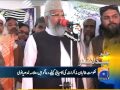 Headlines-07 2014-1900
