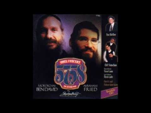 הופעה אוהל 5758 - אברהם פריד - דדא ביה - avraham fried