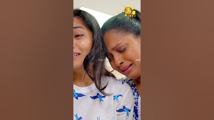 අන්තිමට පුංචි පවුල එකතු වුණා එහෙනම්... | Divithura