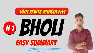 NCERT Class 10th English || BHOLI CHAPTER-8 EASY SUMMARY ||2023-24 #class10th #bholi