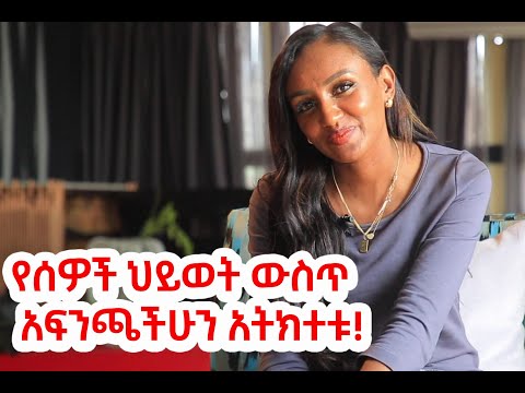 ቪዲዮ: አቅም የሌለው - ስለ ኮኬዳማ ጥበብ ትንሽ