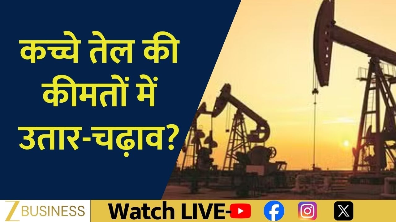 Crude Oil Volatility Explained: Ajay Mathur on Supply and Price Outlook