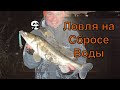 ЛОВЛЯ НА ВОБЛЕРЫ ПО ТЕМНОТЕ | МОСКВА РЕКА | СБРОС ВОДЫ | КИРЮХА НА ОКЕ