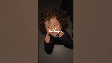 هو انت طالع حلو لمين الاغنيه نزلت كامله دلوقتي علي القناه هنا 
