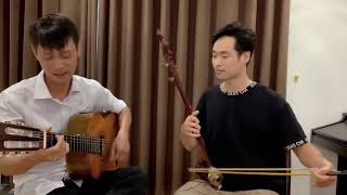 Nụ Hồng Mong Manh - Cover Dũng Trần Đàn Nhị Dũng Trần - Thành Chung