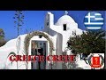 CRETE HERAKLION HERSONISSOS  OKTOBER 2017 GREECE