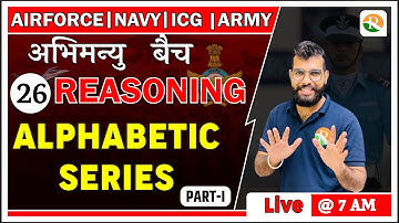 Alphabetic Series for Airforce Y group | Reasoning for Airforce y group| Airforce Reasoning Classes