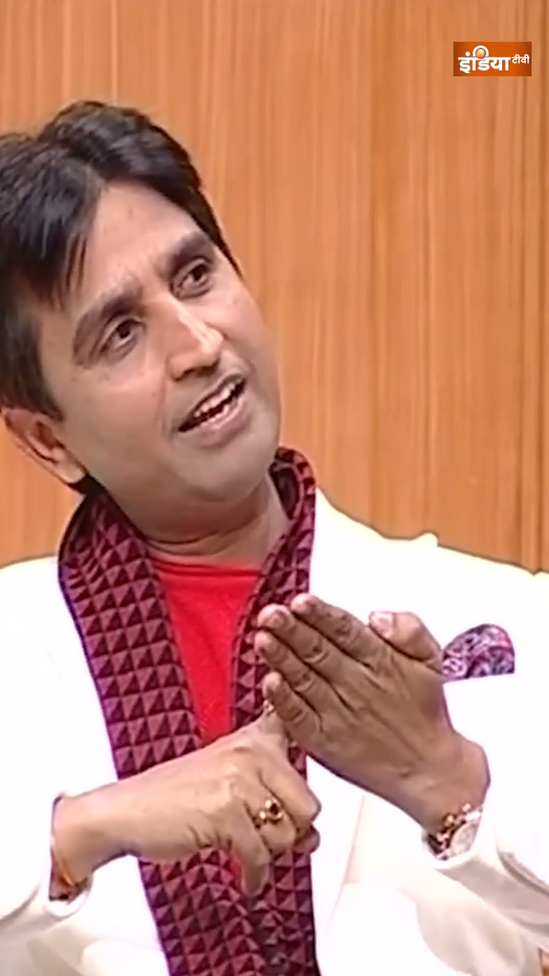 पहले मेरे लिए देश है फिर दल है.. #kumarvishwas #arvindkejriwal #aap