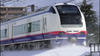 雪煙を上げるしらゆき3号新潟行き【4K】E653系H202編成53M