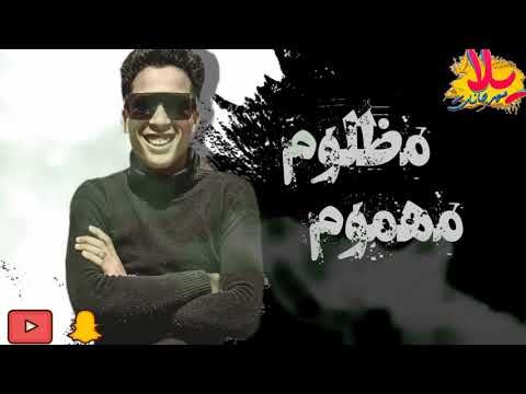 مهرجان ايام جوا ديقه قاعد لوحدي العالمي مهرجانات 2021 