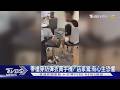 違規載小孩.進店家搗亂 永康「頭痛人物」離譜行徑頻曝光｜TVBS新聞 @TVBSNEWS01