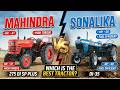 sonalika vs mahindra कौन सा बेस्ट ट्रैक्टर है कीमत कितनी है | India motor car