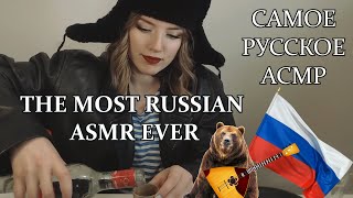 Drinking vodka & eating pickles ASMR | АСМР пью водку, ем сало и огурчики| eating no talking mukbang