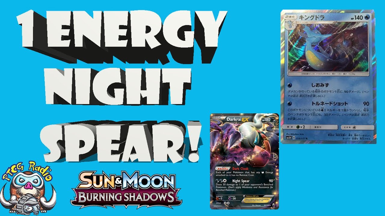 Kingdra – Great New Pokémon can do Darkrai's Attack for 1 Energy! (Night Spear) (TCG)