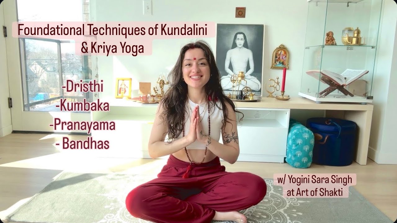 Begin the Practice