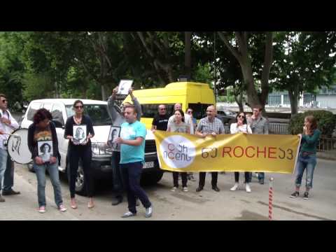 აქცია C ჰეპატიტის წამლების გაიაფების მოთხოვნით 2