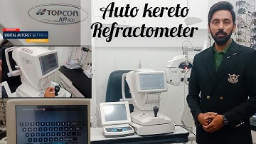 Digital Auto/kereto refractometer  #Topcon KR 800
