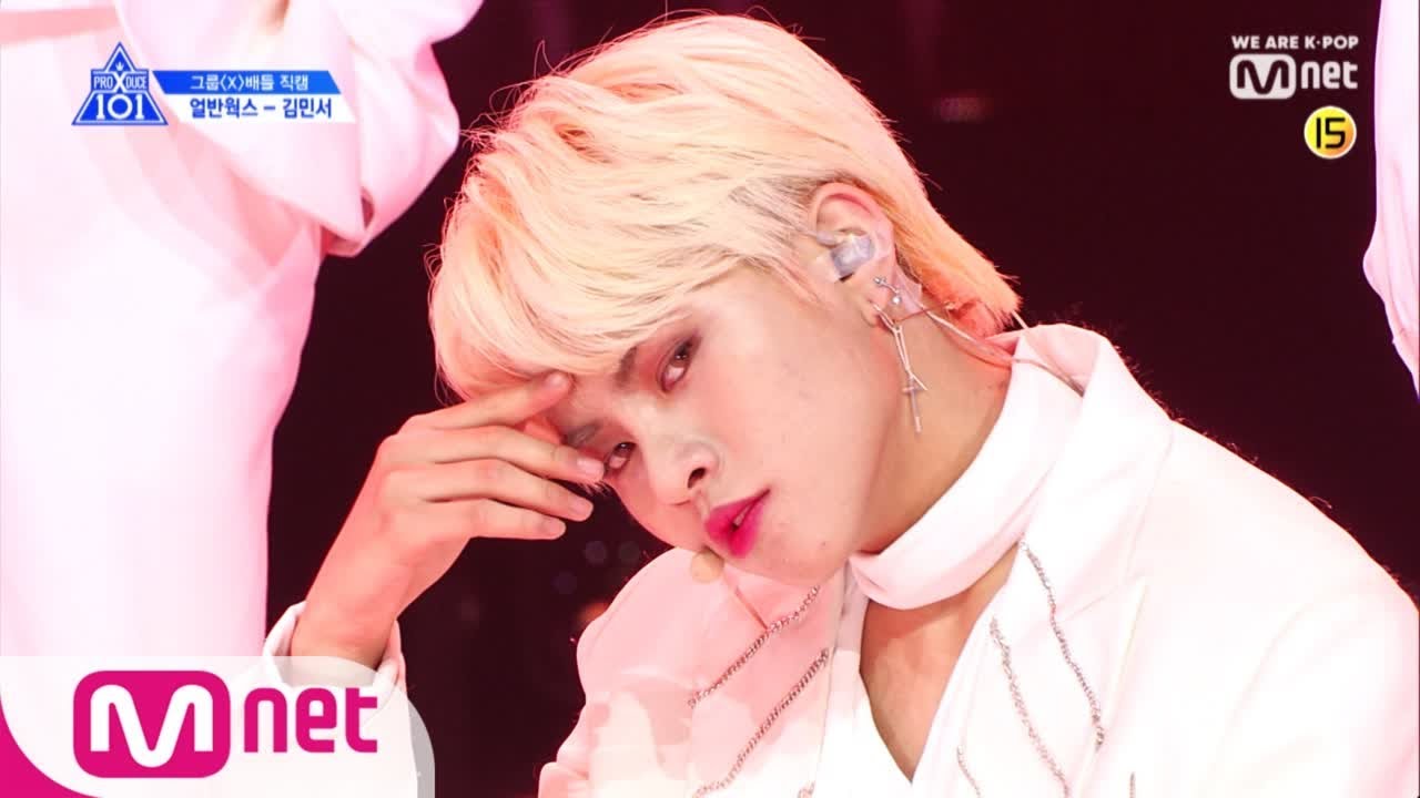 PRODUCE X 101 [단독/직캠] 일대일아이컨택ㅣ김민서 - 뉴이스트 W ♬Dejavu @그룹X배틀 190517 EP.3