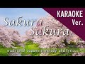 Karaokesakura sakura traditional japanese melody and lyrics with subtitles