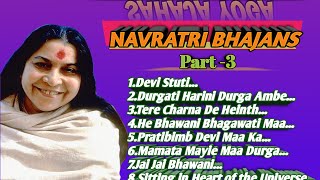 Sahaja Yoga Devi Bhajan ||| Full ACD of " Navratri Bhajans " Part -3 ||| Sahaja Artists screenshot 4