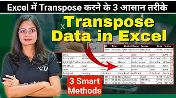 How to Transpose Data in Excel? | Rows to Columns in One Click | Computer Tech Academy